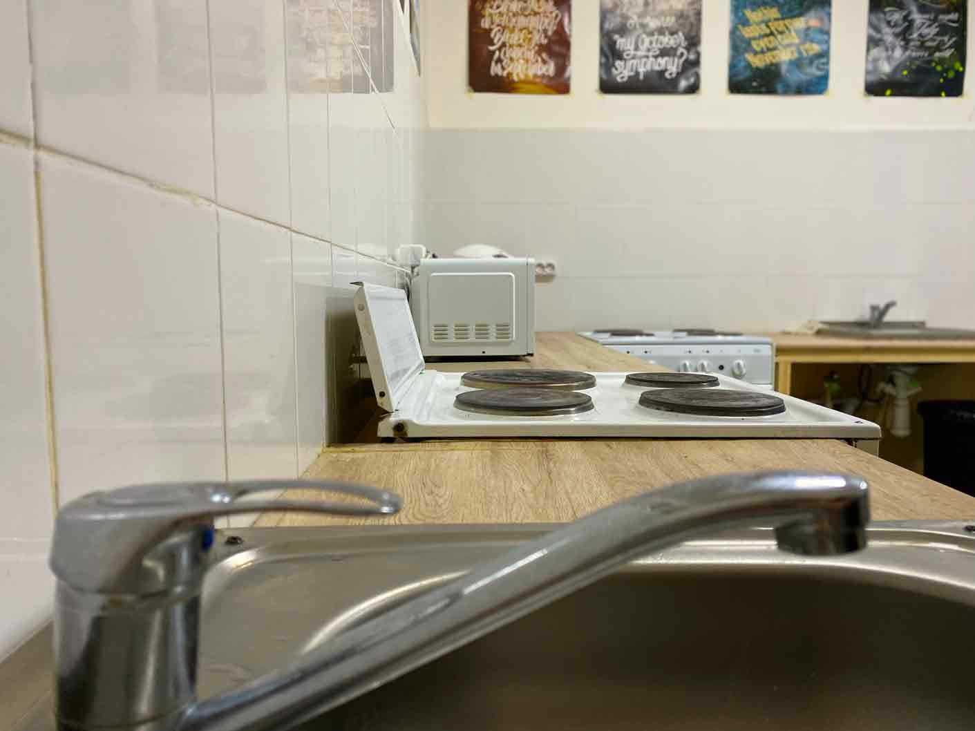 общежитие_в_климовске_Абсолют